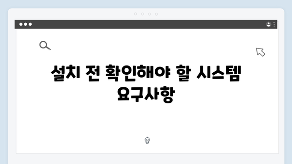 EPSON(앱손) 프린터 ET-5850 드라이버 다운로드 설치 방법