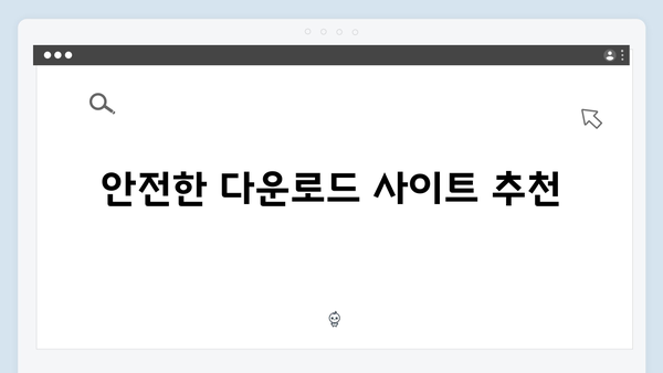 Adobe Photoshop 2024 무료설치