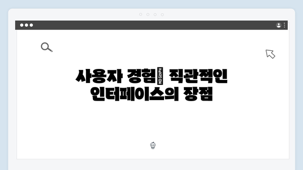 이미지 검색의 게임체인저 | freeimagesearch.co.kr 리뷰