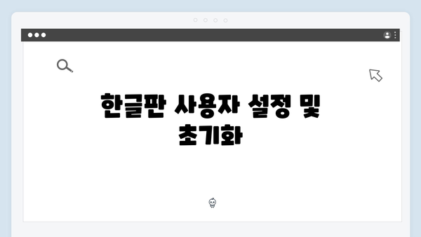 Adobe Photoshop 한글판 설치 완벽매뉴얼