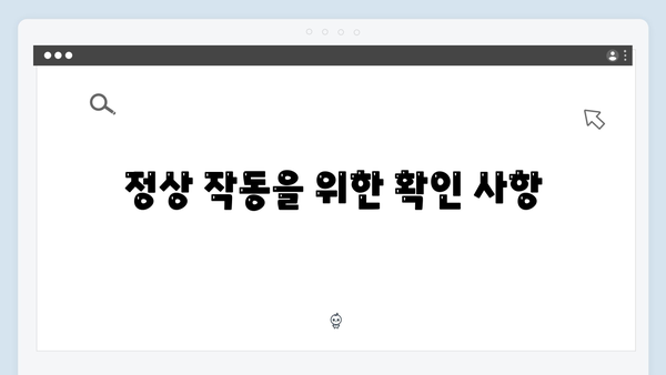 EPSON(앱손) 프린터 Stylus CX6500 드라이버 다운로드 설치 방법