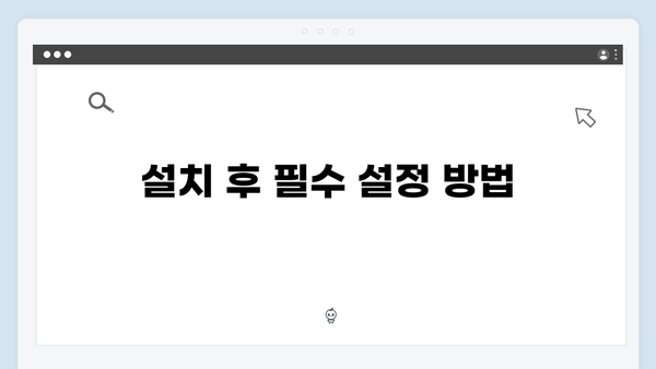 삼성 프린터 SL-C2625DW 드라이버 간편 다운로드 설치