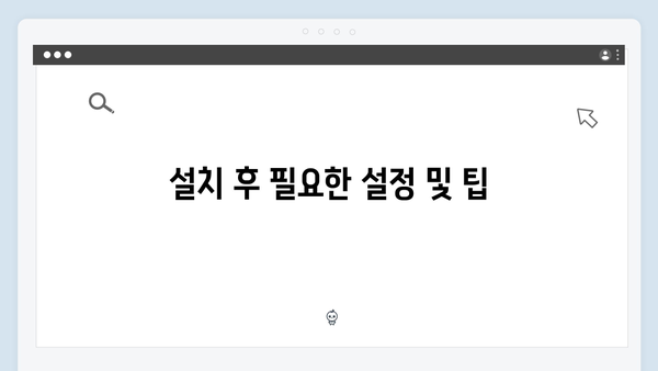 포토샵 CC 최신버전 설치정보