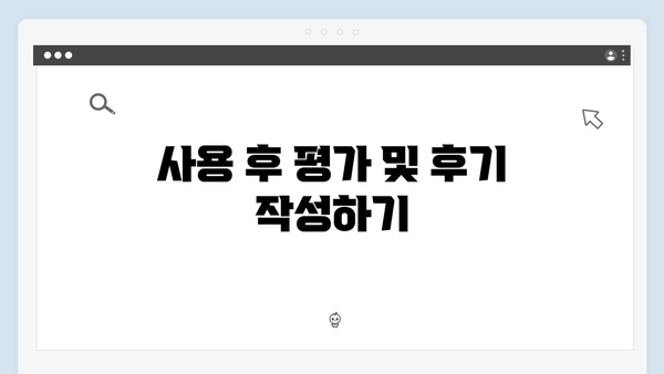 Adobe Photoshop 2024 정품 무료 체험판 설치 가이드
