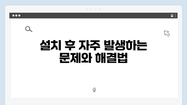 삼성 프린터 CLX-9206NA 드라이버 간편 다운로드 설치