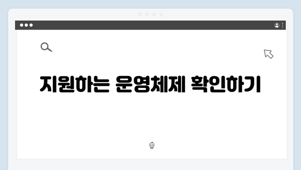 삼성 프린터 ML-3310D 드라이버 간편 다운로드 설치