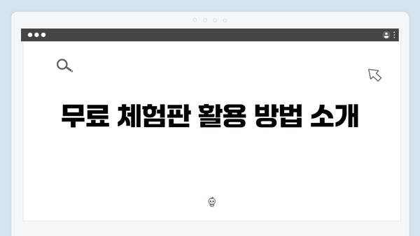 어도비 포토샵 CC 2024 무료설치 방법 - 정품 인증 포함