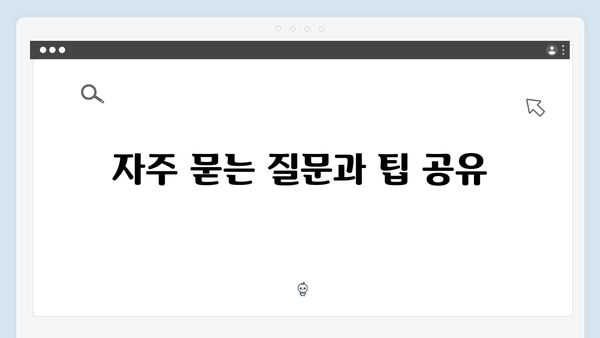 전기요금 걱정 덜어주는 2024 에너지바우처 활용법 총정리