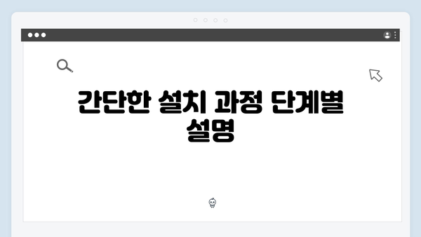 삼성 프린터 ML-451x 드라이버 간편 다운로드 설치
