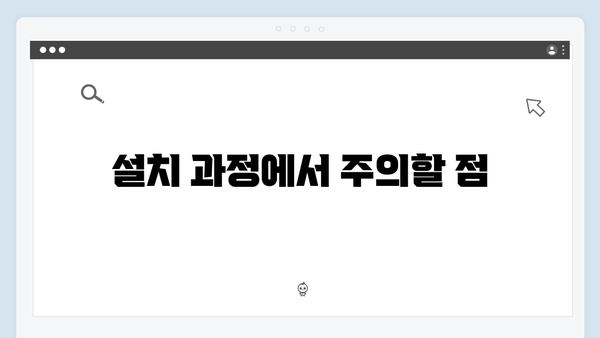 최신 포토샵 무료 다운로드, 설치부터 사용까지