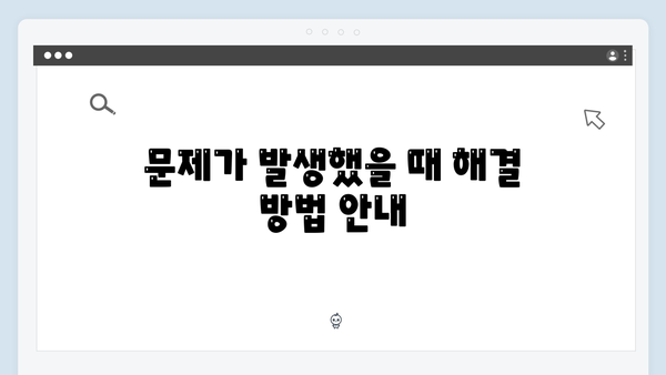 삼성 프린터 SL-M2876HN/XIP 드라이버 간편 다운로드 설치