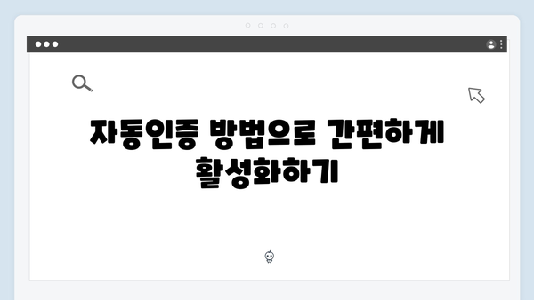포토샵 2024 한글판 무료 설치하는 방법 (자동인증/크랙없음)