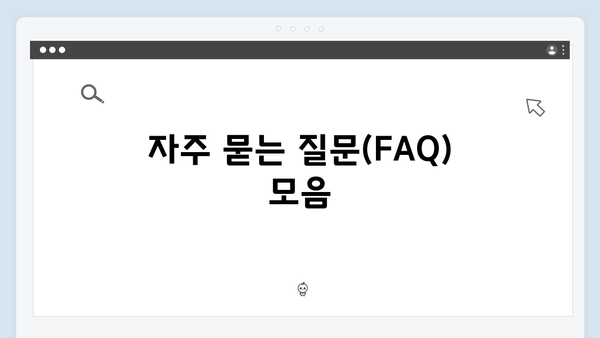 삼성 노트북 NP950MBE-K04US 드라이버 간편 다운로드 설치