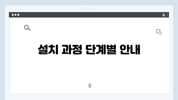 [완벽정리] 포토샵 다운로드 및 설치 가이드