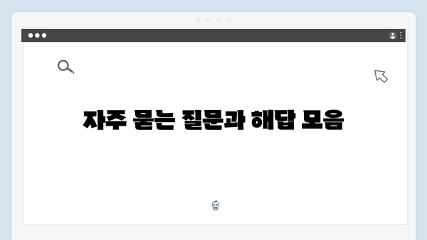 어도비 포토샵 CC 2024 무료설치 방법 - 정품 인증 포함