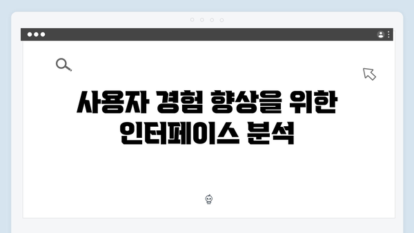 AI 기반 이미지 검색 플랫폼 freeimagesearch.co.kr 완벽 분석