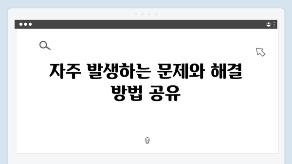 포토샵 최신 버전 무료 다운로드 및 설정 가이드