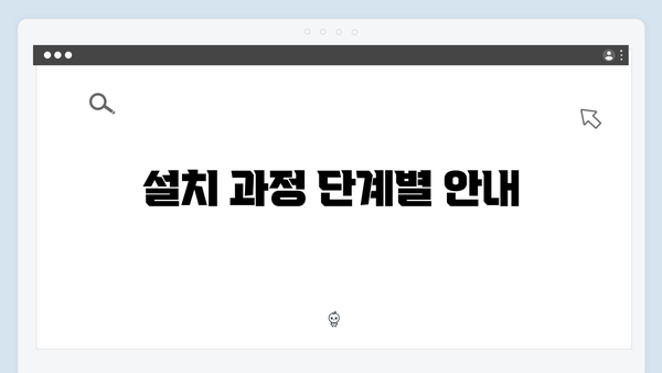 [최신] 어도비 포토샵 2024 무료 다운로드 및 설치 완벽 가이드