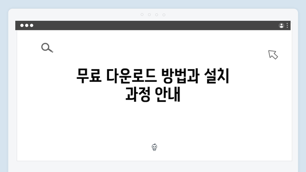 포토샵 최신버전 무료 다운로드 완벽정리