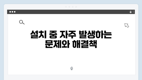 삼성 노트북 NP-SF411-S03US 드라이버 간편 다운로드 설치