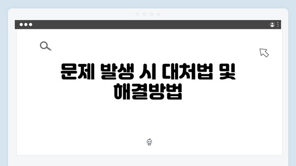 포토샵 2024 한글판 설치가이드 - 무료버전