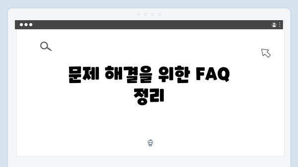 포토샵 설치방법 - 성능최적화 포함