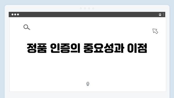 포토샵 2024 한글판, 크랙 없이 정품처럼 사용하기