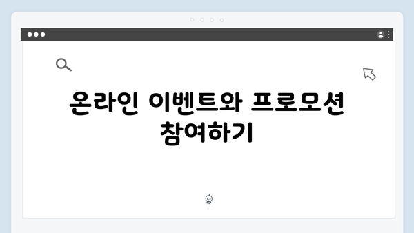 최신 포토샵을 합법적으로 무료로 받는 방법 (2024)