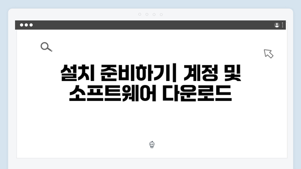 Adobe Photoshop 2024 설치 가이드 총정리