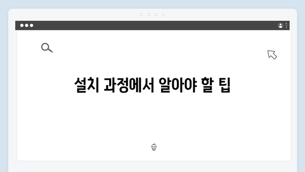 삼성 노트북 NP930X5J-K04 드라이버 간편 다운로드 설치