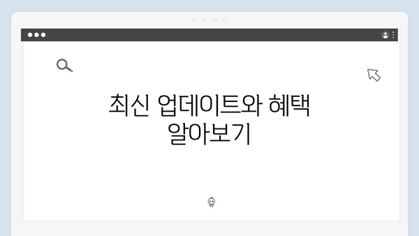 어도비 포토샵 2024, 크랙 없이 간편한 설치법 제공