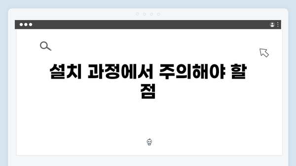 삼성 노트북 NP-RC530-S01US 드라이버 간편 다운로드 설치