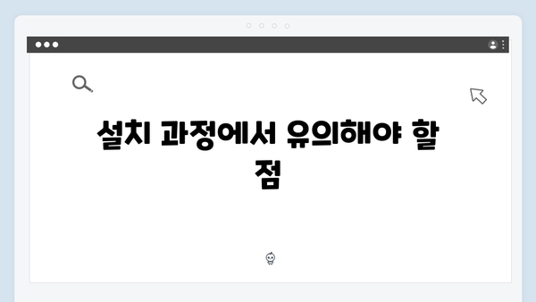 삼성 노트북 NP-RV513-SA01 드라이버 간편 다운로드 설치