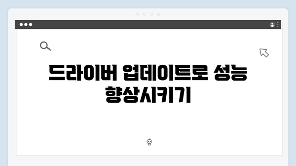 삼성 프린터 CLX-9218 드라이버 간편 다운로드 설치