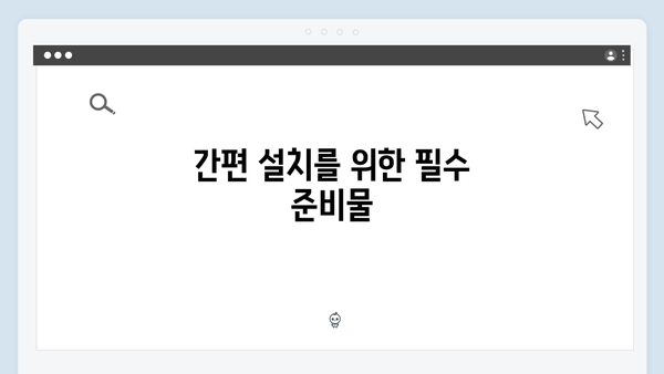 삼성 프린터 CLX-9000G 드라이버 간편 다운로드 설치