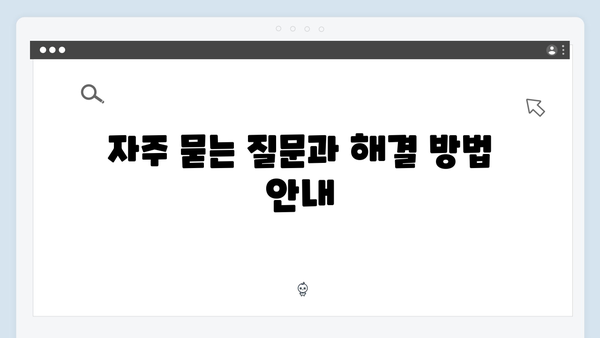 삼성 노트북 NP-SF510-S02US 드라이버 간편 다운로드 설치