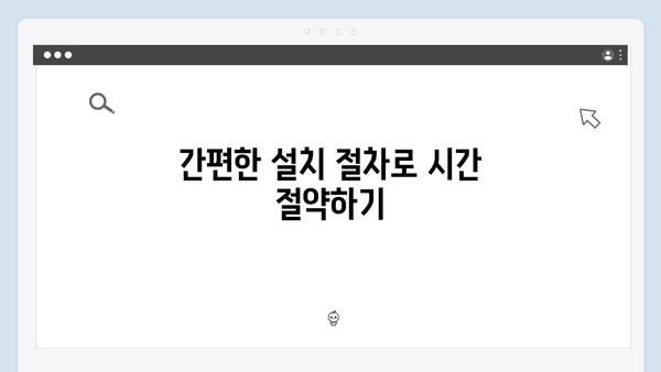 삼성 프린터 SL-C540W 드라이버 간편 다운로드 설치