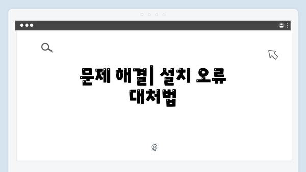 삼성 프린터 SCX-4016 드라이버 간편 다운로드 설치