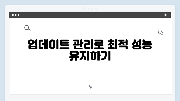 삼성 노트북 NP950XGK-XA1US 드라이버 간편 다운로드 설치