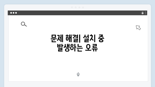 삼성 프린터 SL-C483W/XIP 드라이버 간편 다운로드 설치