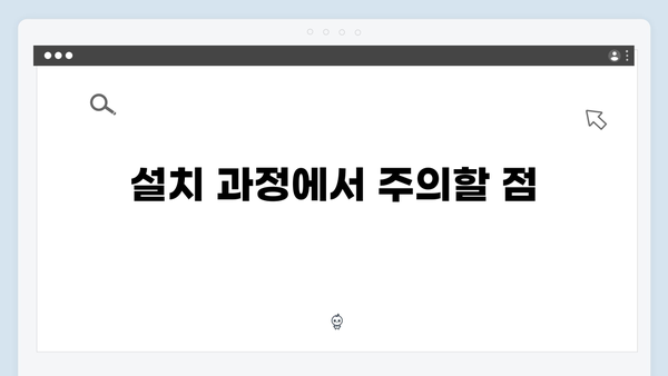포토샵 최신 버전 무료 설치: 성공률 100% 방법