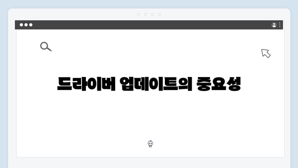 삼성 프린터 SL-M4074FR 드라이버 간편 다운로드 설치