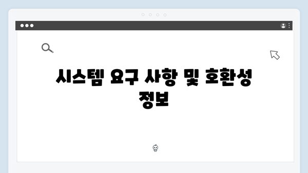 어도비 포토샵 CC 무료 다운로드 - 2024년 업데이트 버전