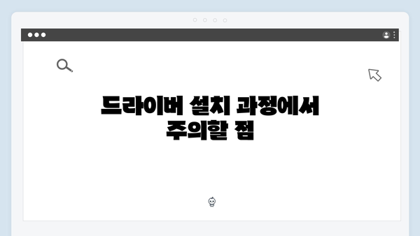 삼성 프린터 CLP-325W 드라이버 간편 다운로드 설치