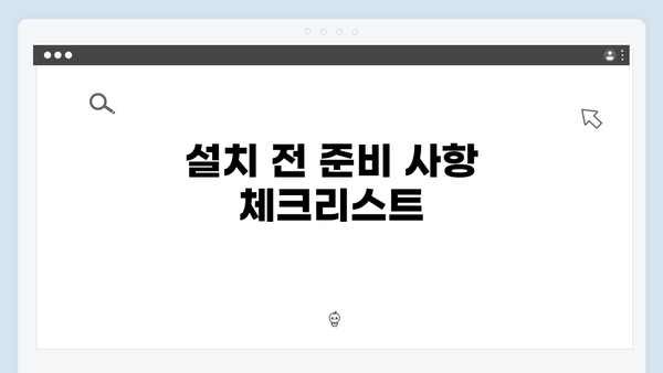 EPSON(앱손) 프린터 Stylus CX7700 드라이버 다운로드 설치 방법