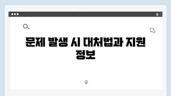 삼성 프린터 SL-C518W/XIP 드라이버 간편 다운로드 설치