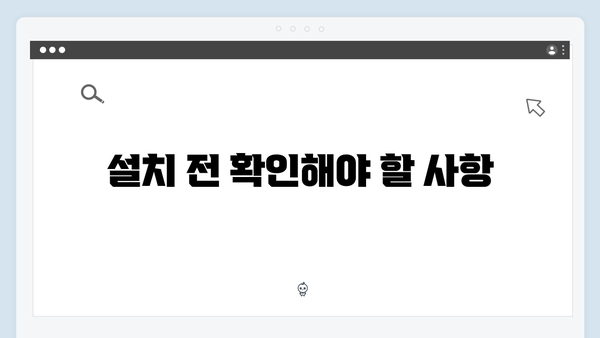 삼성 노트북 Series 3 NP305V5A-A01US 드라이버 간편 다운로드 설치