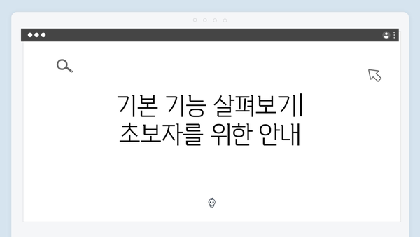 Adobe Photoshop CC 한글판 무료 다운로드 방법 2024