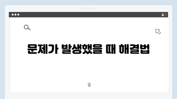 삼성 프린터 CLX-4170 드라이버 간편 다운로드 설치