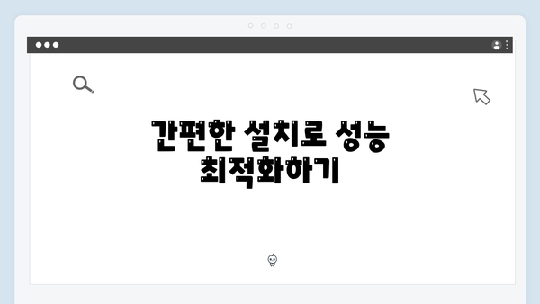 삼성 노트북 Galaxy Book 3 NP750XFG-KA3IN 드라이버 간편 다운로드 설치